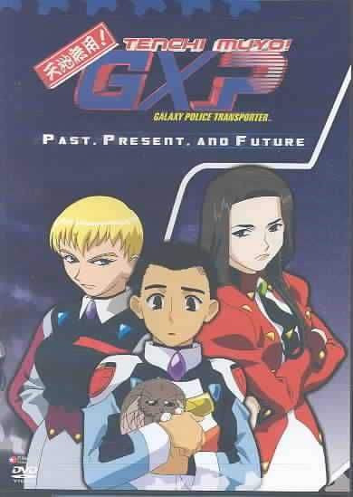 Tenchi Muyo! GXP - Vol. 8: Past, Present and Future - (Region 1 Import DVD)