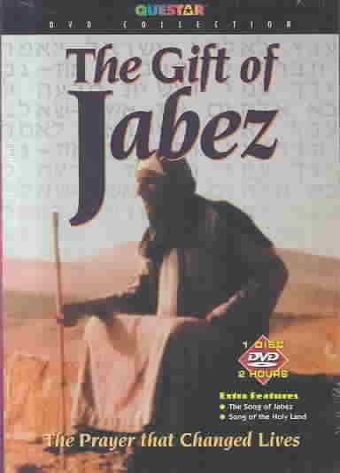 Gift of Jabez - (Region 1 Import DVD)