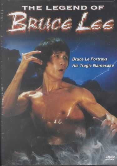 Legend of Bruce Lee - (Region 1 Import DVD)