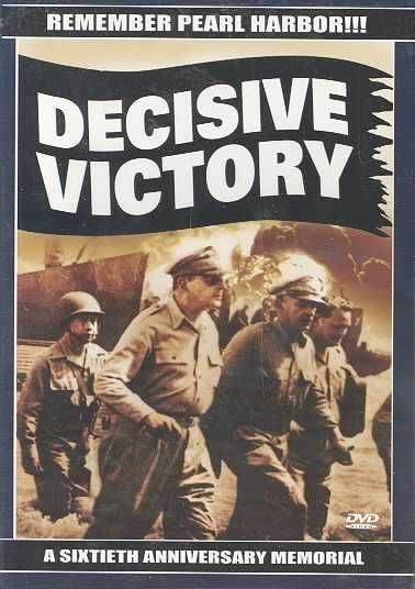 Decisive Victory - (Region 1 Import DVD)