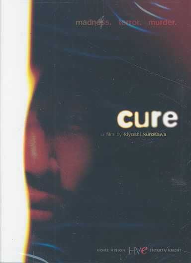 Cure - (Region 1 Import DVD)
