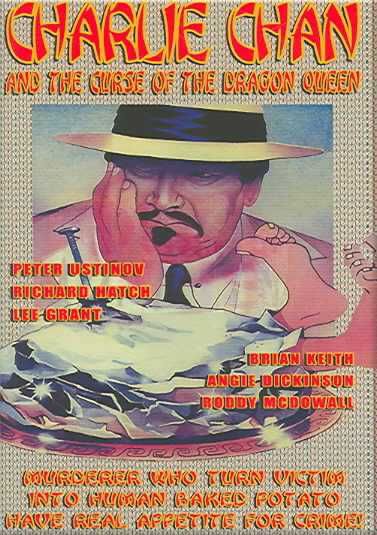 Charlie Chan and the Curse of the Dragon Queen - (Region 1 Import DVD)