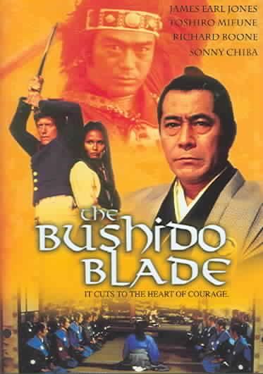 Bushido Blade - (Region 1 Import DVD)