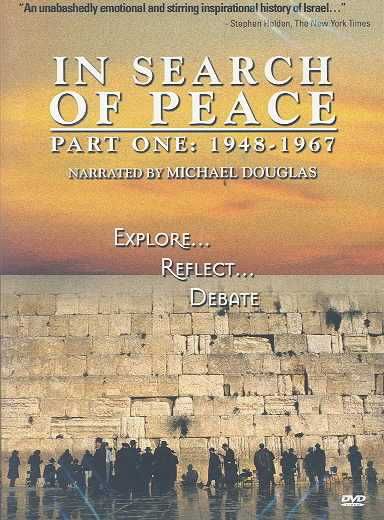 In Search of Peace - Part One: 1948-1967 - (Region 1 Import DVD)