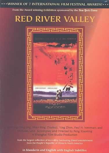 Red River Valley - (Region 1 Import DVD)