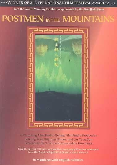Postmen in the Mountains - (Region 1 Import DVD)