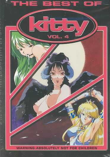 Best of Kitty Vol 4 - (Region 1 Import DVD)