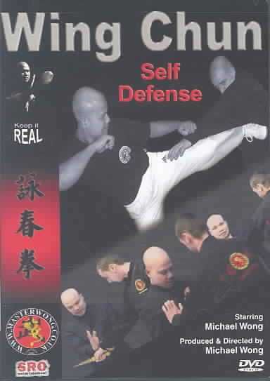 Wing Chun:Self Defense - (Region 1 Import DVD)