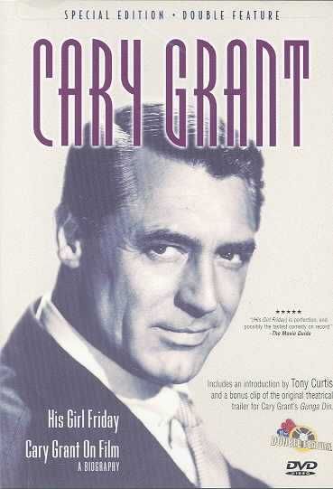 His Girl Friday/Cary Grant on Film - (Region 1 Import DVD)