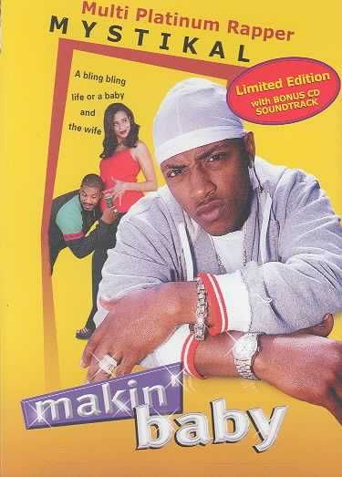 Makin' Baby - Limited Edition - (Region 1 Import DVD)