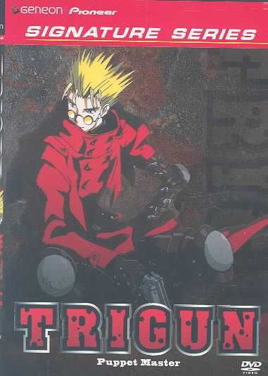 Trigun:Vol 7 Puppet Master - (Region 1 Import DVD)