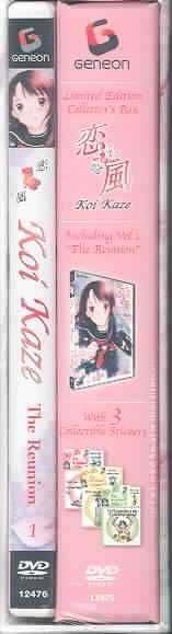 Koi Kaze Vol 1: The Reunion Collector's Box - (Region 1 Import DVD)