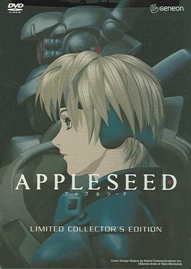 Appleseed : Limited Collector's Edition (Region 1 Import DVD)