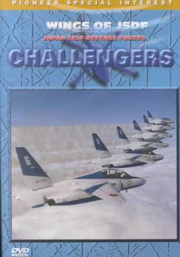 Wings of Jsdf:Challengers - (Region 1 Import DVD)