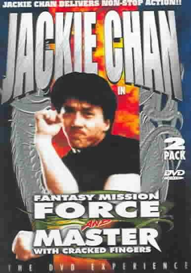 Jackie Chan - (Region 1 Import DVD)