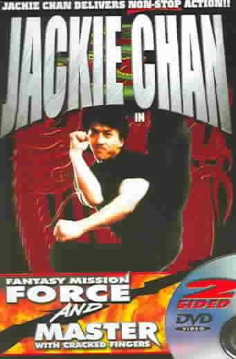 Jackie Chan Double Feature - (Region 1 Import DVD)