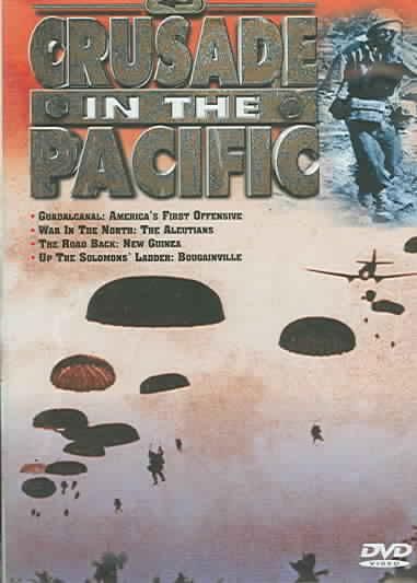Crusade in the Pacific Vol 2 - (Region 1 Import DVD)