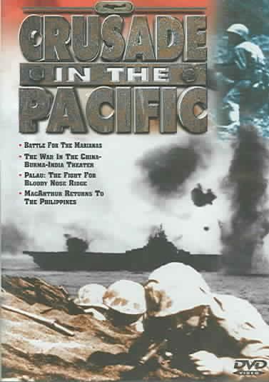 Crusade in the Pacific Vol 4 - (Region 1 Import DVD)