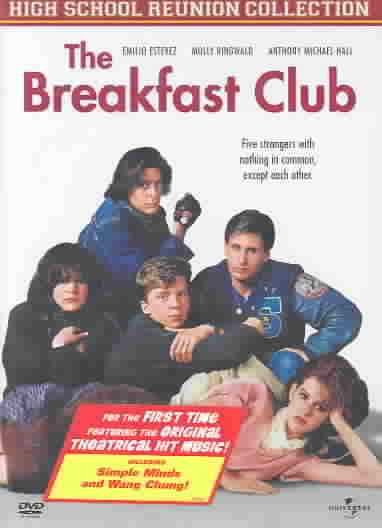 Breakfast Club - (Region 1 Import DVD)