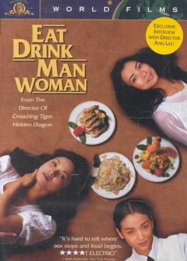 Eat Drink Man Woman - (Region 1 Import DVD)
