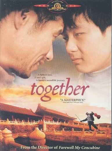Together - (Region 1 Import DVD)