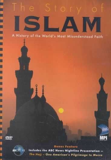 Story of Islam - (Region 1 Import DVD)