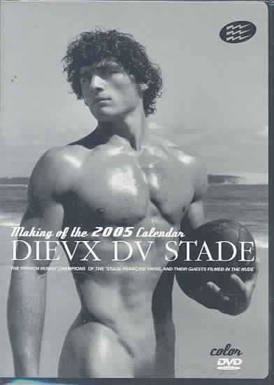 Dieux Du Stade - Making of the 2005 Calendar Vol. 2 - (Region 1 Import DVD)