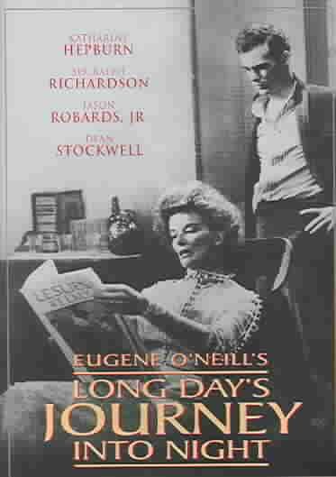 Long Days Journeyinto Night - (Region 1 Import DVD)