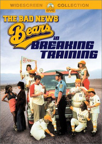 Bad News Bears Breaking Training - (Region 1 Import DVD)