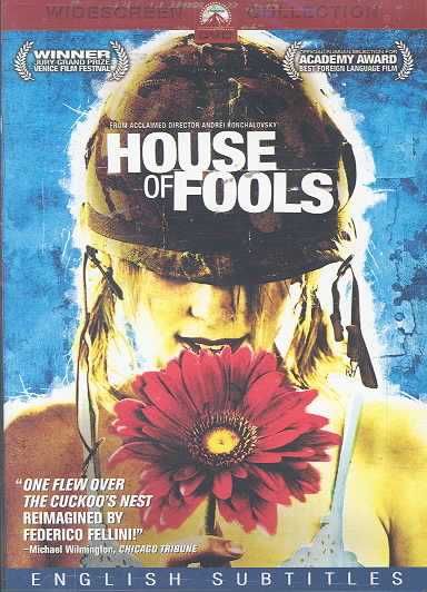 House of Fools - (Region 1 Import DVD)