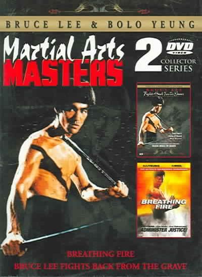 Breathing Fire/Bruce Lee Fights Back - (Region 1 Import DVD)