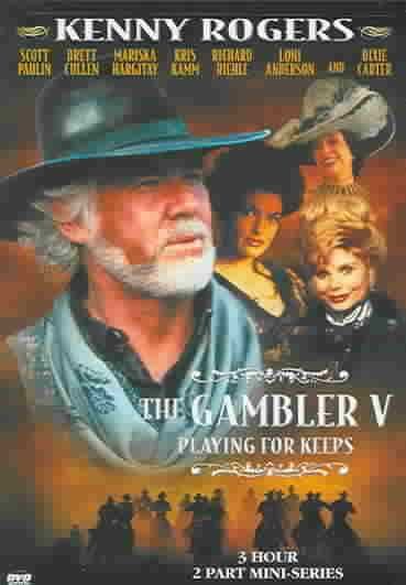 Gambler V:Playing for Keeps - (Region 1 Import DVD)