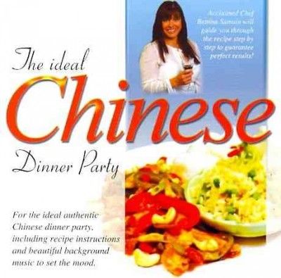 Ideal Chinese Dinner Party - (Import CD)