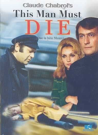 This Man Must Die - (Region 1 Import DVD)