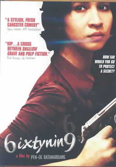 6ixtynin9 - (Region 1 Import DVD)