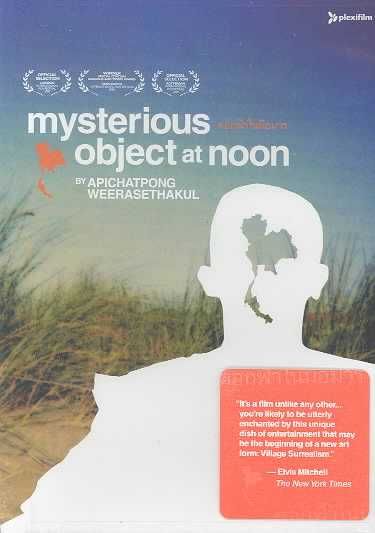 Mysterious Object at Noon - (Region 1 Import DVD)