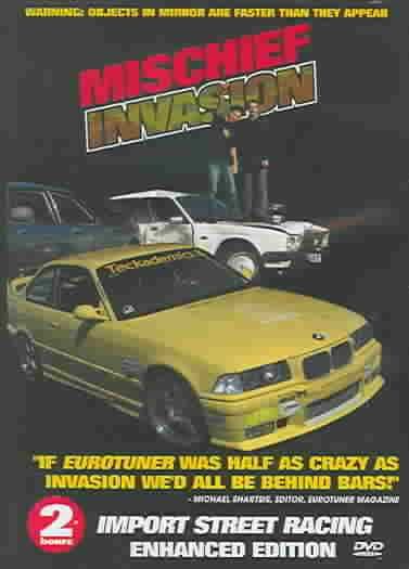 Mischief V4 (Mischief Invasion) - (Australian Import DVD)