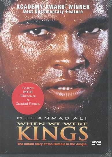 When We Were Kings - (Region 1 Import DVD)