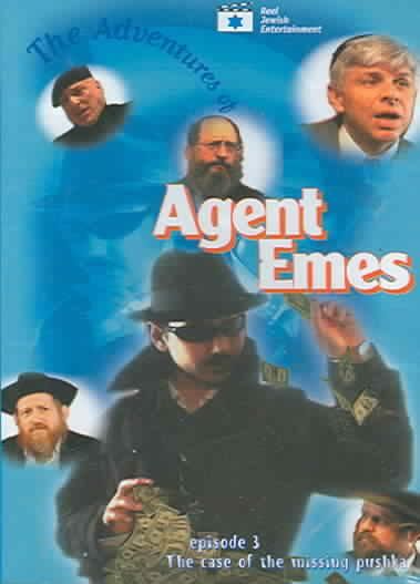 Adventures of Agent Emes Episode 3: The Case of the Missing Pushka - (Region 1 Import DVD)