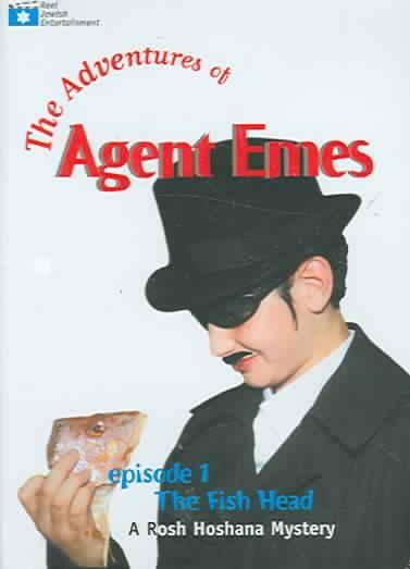 Adventures of Agent Emes Episode 1 - (Region 1 Import DVD)