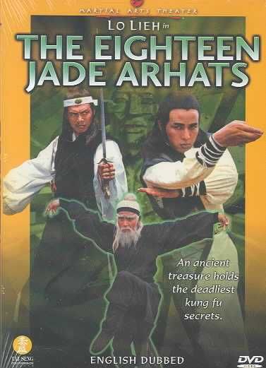Eighteen Jade Arhats - (Region 1 Import DVD)