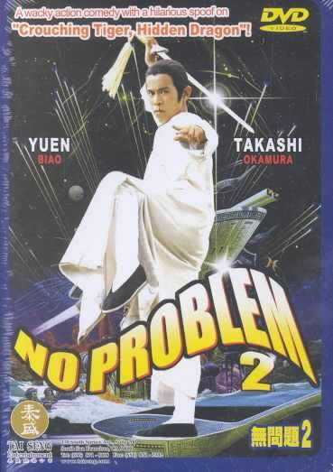 No Problem 2 - (Region 1 Import DVD)