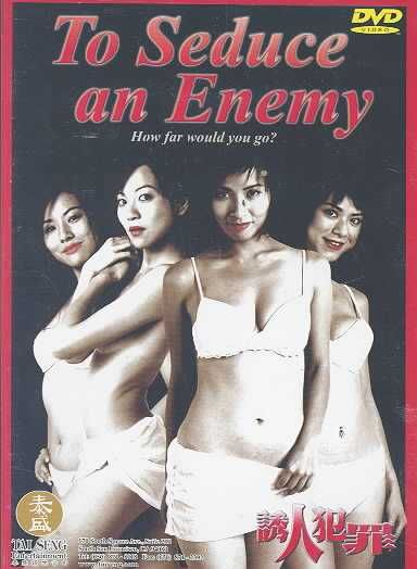 To Seduce an Enemy - (Region 1 Import DVD)