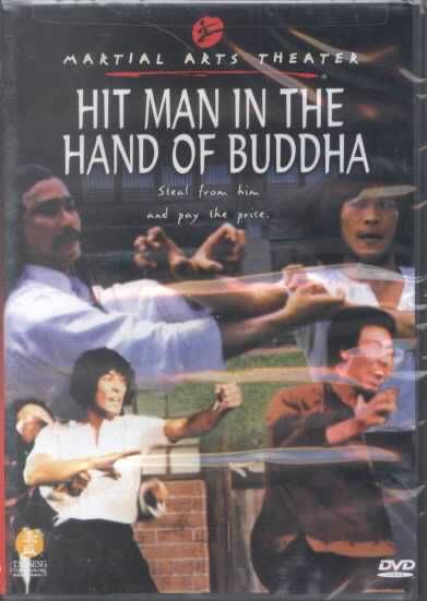 Hit Man in the Hand of Buddha - (Region 1 Import DVD)