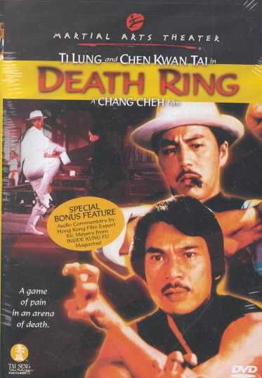 Death Ring - (Region 1 Import DVD)