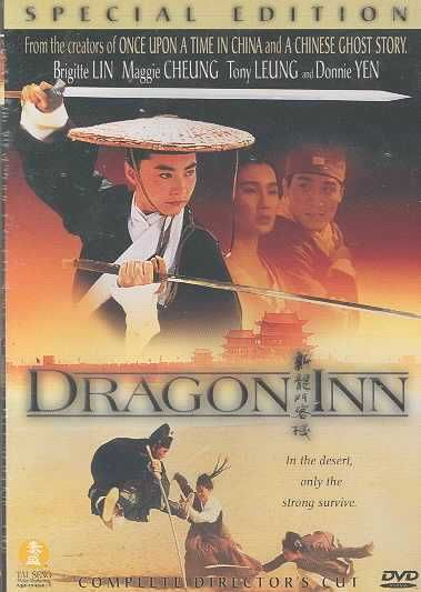 Dragon Inn (Region 1 Import DVD)