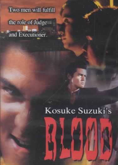 Blood - (Region 1 Import DVD)