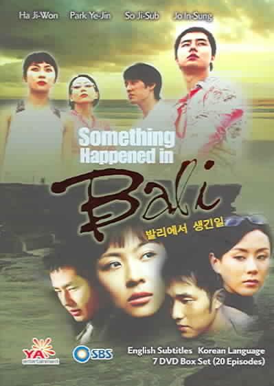 Something Happened in Bali - (Region 1 Import DVD)
