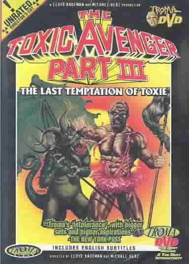 Toxic Avenger Part 3:Last Temptation - (Region 1 Import DVD)