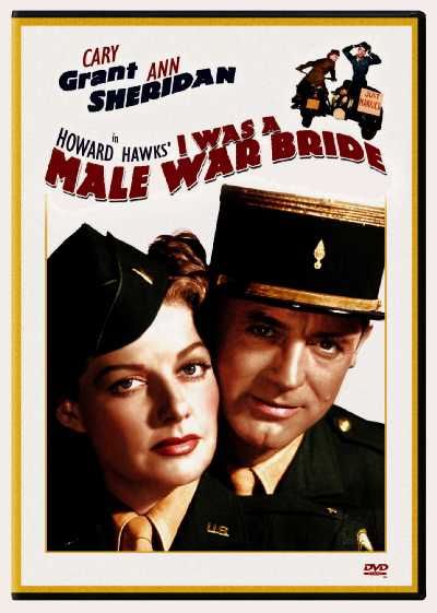 I Was a Male War Bride - (Region 1 Import DVD)